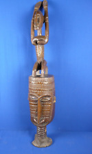 Ancien masque  Dogon / Art