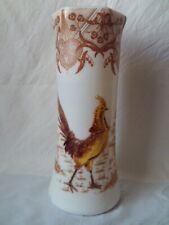 VASE LEGRAS EN OPALINE EMAILLE COQ OU FAISAN