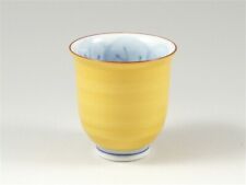 Tasse À Thé Japonaise En