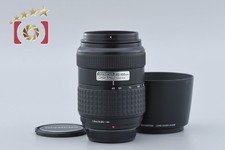 Olympus ZUIKO DIGITAL 40-150mm