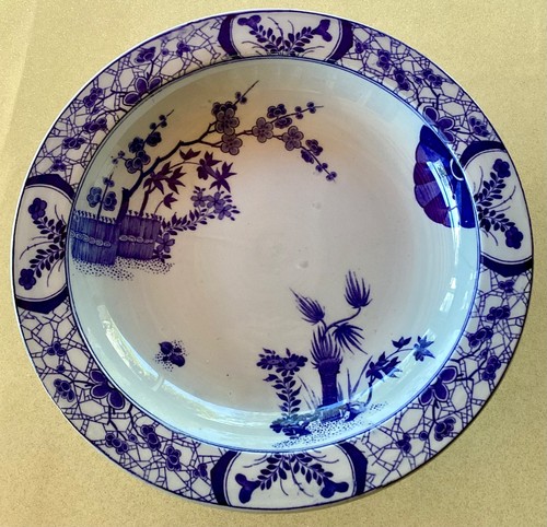 Coupe compotier sur pied - coupe, ou