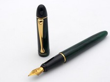 STYLO PLUME ANCIEN - FOUNTAIN PEN - REYNOLDS