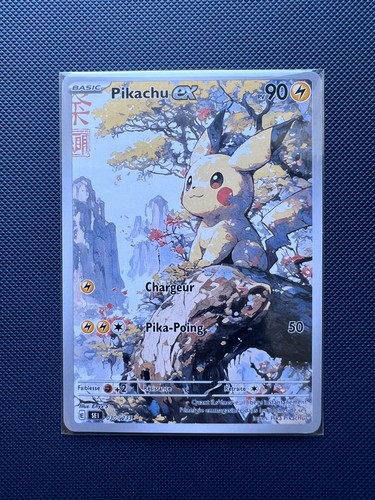Carte fan art pikachu 030 - pikachu,