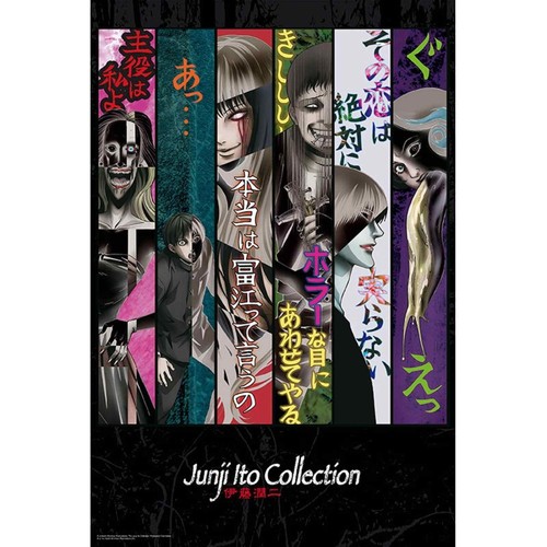 Abystyle junji ito - ito, poster