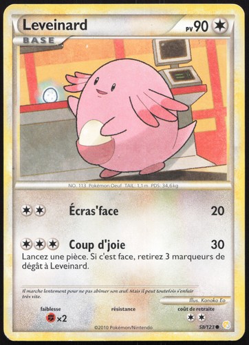 Carte pokémon leveinard - carte,