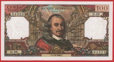 FRANCE - 100 FRANCS CORNEILLE
