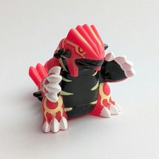 Figurine Pokemon Genshi