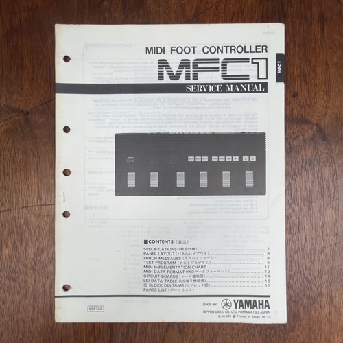 Vintage yamaha mfc1 - yamaha, service