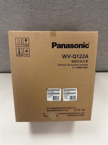 New panasonic q122a - wv-q122a, wall