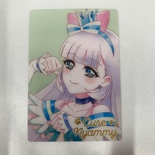 No.26[HR] : Cure Nyami