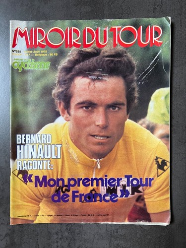 Miroir tour 255 1978 - du,