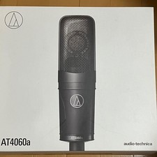 Micro à condensateur à tube