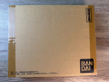 Carte Dragon Ball Premium BANDAI Carddass Movie Super Broly Complete Card NEW