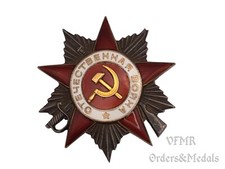 URSS - Ordre de la guerre patriotique 2. Classe