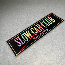 Autocollant sticker voiture