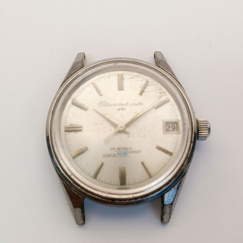 Vintage 1960s citizen - vintage,