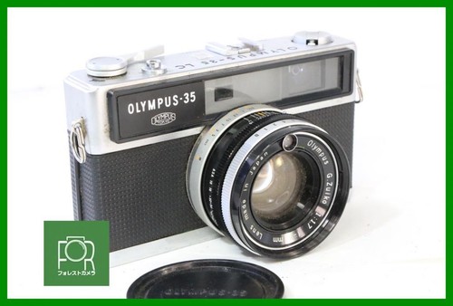 Junk ao707 old - lc,