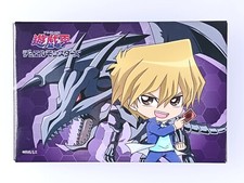 Katsuya Jonouchi REBD