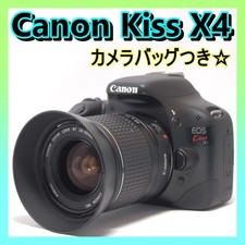 Appareil photo reflex