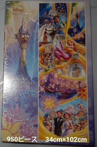 Puzzle disney raiponce sur - raiponce,