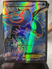 Carte Pokémon Kyogre Ex Full
