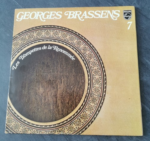 Vinyle tours georges - 33, ◘