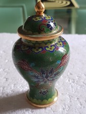 Vase couvert Urne  Chinois