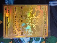 CARTE POKEMON MEGA-LUCARIO EX