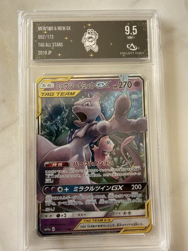 Mewtwo mew 052 173 tag - &, 052/173