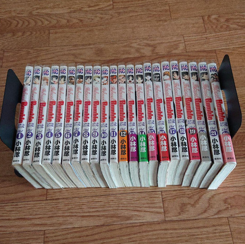 School rumble japanese ver - japanese,