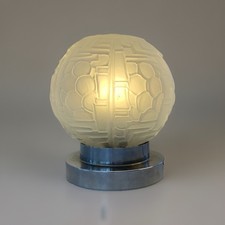 Lampe art deco globe fleur - deco,