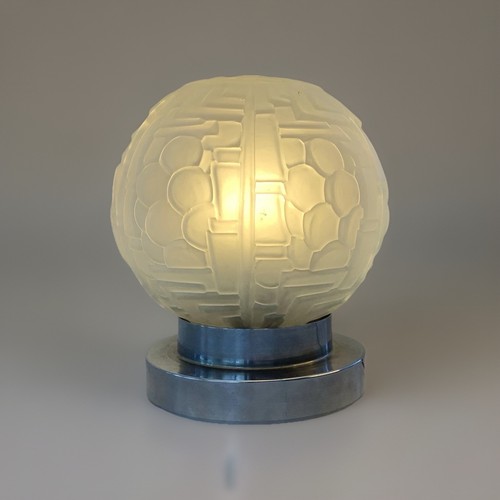 Lampe art deco globe - deco,