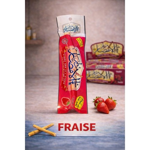Bâton siwak naturel - siwak, –