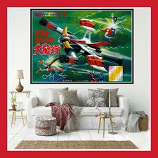 TOILE POSTER COTON AFFICHE JAP