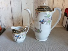 Ancienne verseuse cafetière