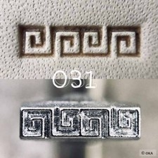 Matoir sur manche OKA -