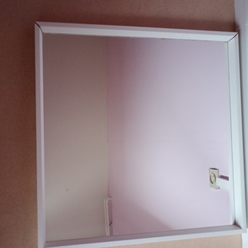 Miroir