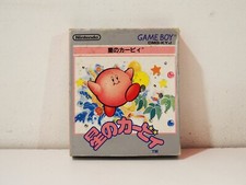Hoshi no Kirby Dream Land Nintendo Game Boy GB NTSC Japan