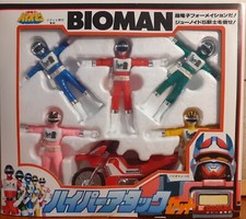 RARE BIOMAN CHOUDENSHI SENTAI BIOMAN HYPER ATTACK BANDAI JAPON