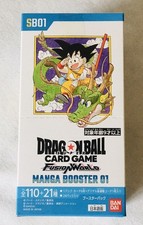 Cartes Dragon Ball Card Game Fusion World Box Manga Booster SB01 Jap Scellée