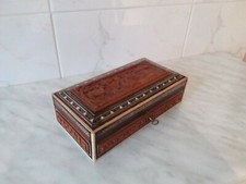 COFFRET  ASIATIQUE SCULPTE