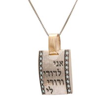Collier religieux en or et argent avec pendentif avec citation BIBLE hébraïque