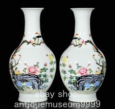 10 "Qing Yongzheng couple