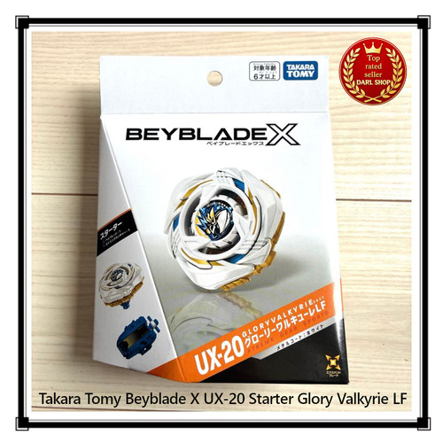 Takara tomy beyblade 20 - takara, ux-20
