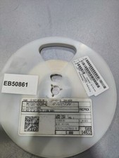 Résistance SMD Stackpole