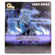 Figurine Dark Souls Artorias