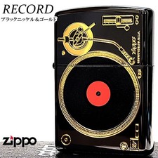 Briquet tourne disque Zippo