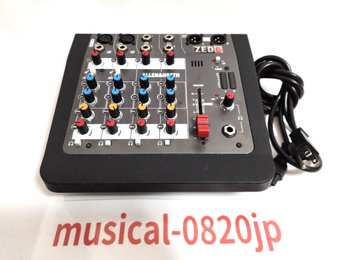 Effets mixage analogique - effets,