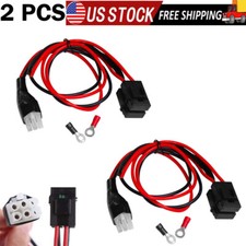 2X 6-pin DC Power Cord Cable