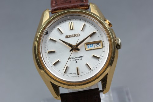 Exc vintage 1971 - vintage, seiko